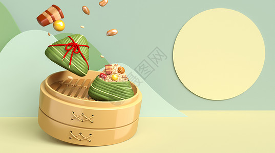 糯米八宝饭端午节背景设计图片