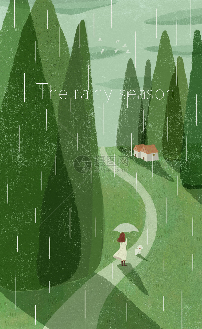 下雨天竖版插画图片