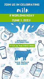 养生牛奶世界牛奶日和奶牛养生健康食物奶酪插画开屏海报插画