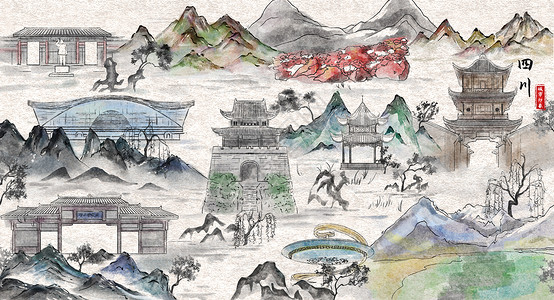 稻城亚丁风景四川城市印象旅游水墨插画插画