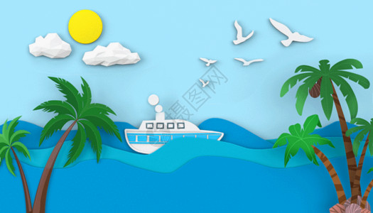 卡通度假岛剪纸风夏日GIF高清图片