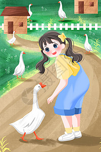 女孩六一畜牧养殖场游玩插画