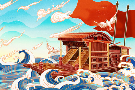 中国风国潮建党100周年红船革命精神插画图片