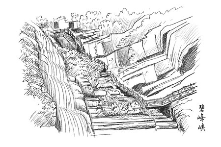 八大峡国内旅游景点速写广州碧峰峡插画