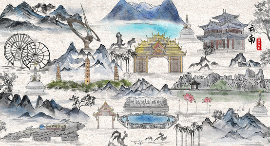 云南城市印象旅游水墨插画背景图片