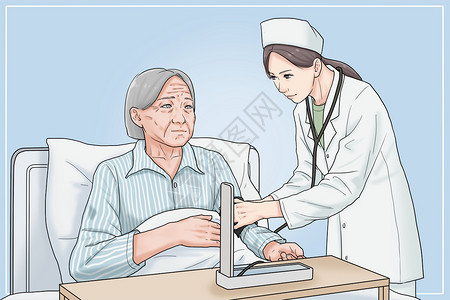 老人和护士阿尔茨海默病医疗场景医疗插画插画