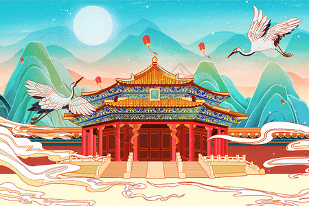 故宫旅游宣传单中国风国潮山水建筑故宫插画插画