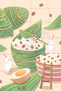 端午节兔子包粽子插画背景图片