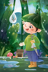 雨季森林里握着雨伞的男孩和雨滴背景图片