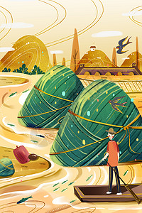 端午节国潮烫金粽子山划船插画背景图片