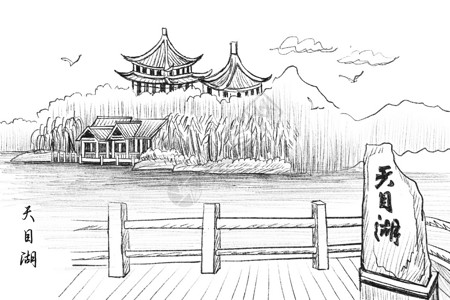 常州奥体中心国内旅游景点常州速写手绘天目湖插画