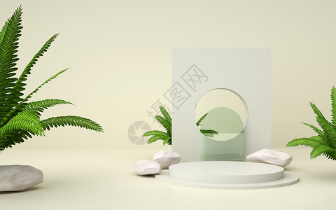 鹅卵石素材小清新植物展台设计图片