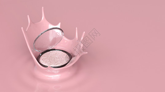 粉红色粉底盒化妆品样机设计图片