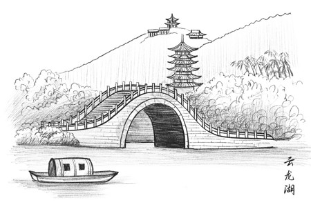 江苏风景国内5A景区旅游景点徐州云龙湖插画