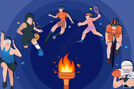 五个圆国际奥林匹克日插画