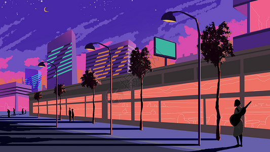 傍晚的街道城市街道夜景插画