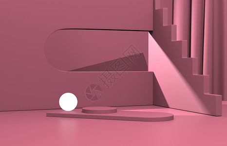粉色几何电商活动背景背景图片