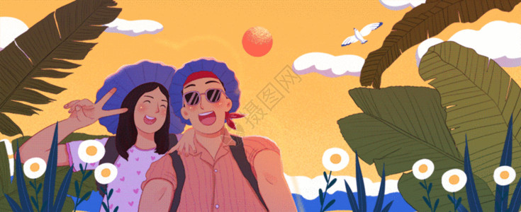 蜜月旅拍情侣蜜月旅行运营插画bannegif动图高清图片