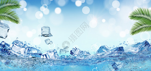 植物水滴素材夏日冰块背景设计图片