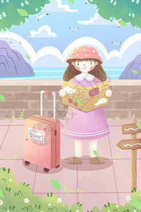 绿色行李箱女孩假期旅游插画插画