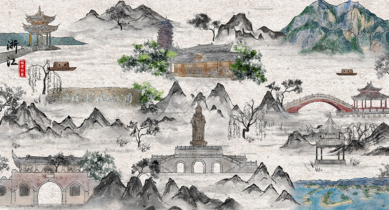 虎丘湿地公园浙江城市印象旅游水墨插画插画