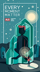 多人关注素材世界渐冻人日ALS渐冻症插画开屏海报插画