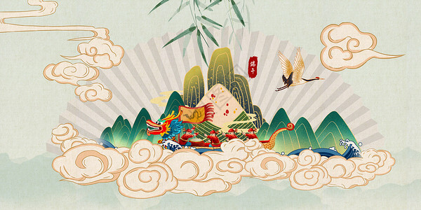 中式文化海报国潮风端午节海报设计图片