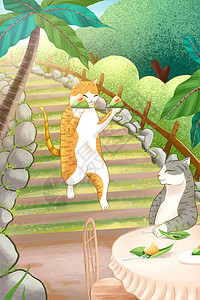芭蕉树端着粽子的橘猫插画