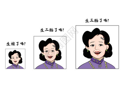 甜美喵微信表情催生娃表情包插画