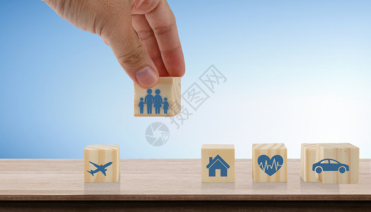 平面设计中的合同概念家庭保险概念设计图片