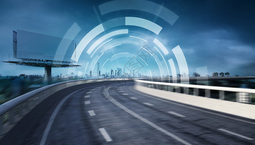桥隧道科技城市设计图片