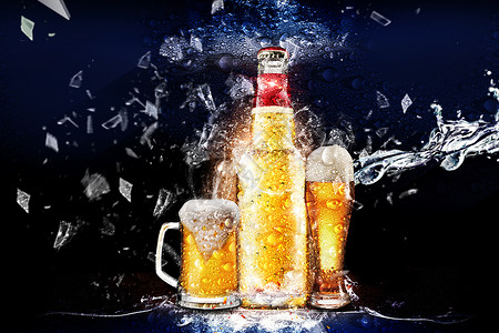 冰霜海报冰爽啤酒设计图片