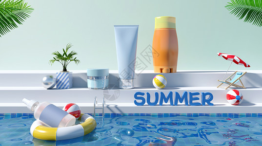 插画美容3D夏日泳池设计图片