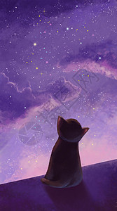 夜晚手机夜空下的小黑猫插画