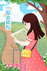 旅游看地图的女孩背景图片
