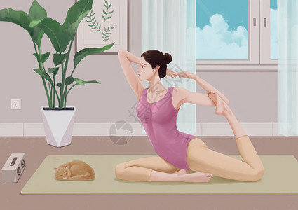 室内瑜伽女性运动瑜伽健身插画