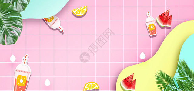 粉色饮料剪纸风夏日背景设计图片