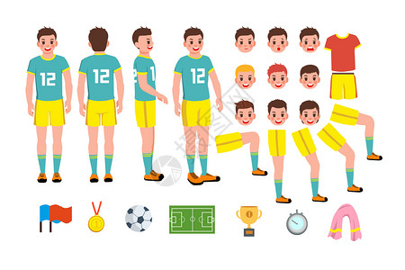 超大足球素材足球运动员MG组件插画