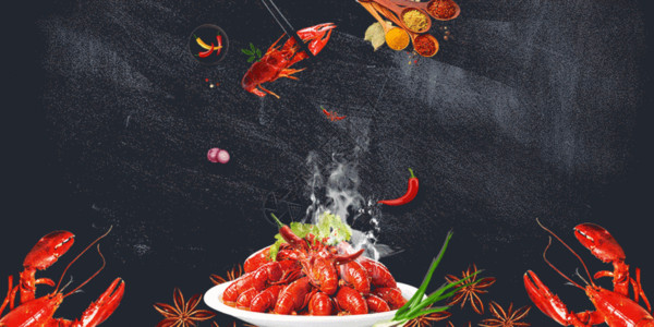 夏季美味拌面小龙虾美食背景gif动图高清图片