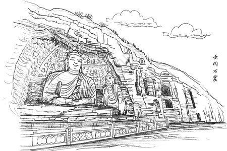 多人速写素材旅游景点速写山西旅游云冈石窟插画