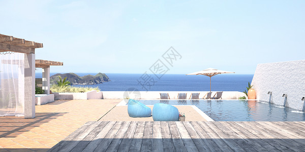 海边庭院3D海景房场景设计图片