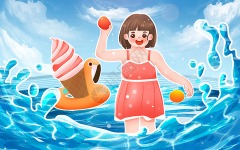 穿泳衣少女旅游游泳池海水波浪唯美天空夏日海报插画