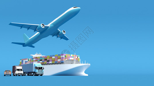 货车3D物流运输设计图片