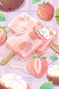 山竹台风海报小暑节气草莓冰棍插画插画