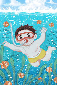海边潜水孩子潜水的小孩插画