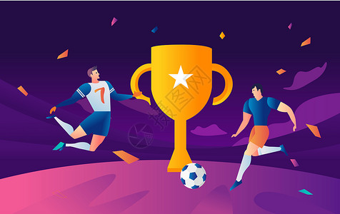 赢球欧洲杯足球比赛插画插画