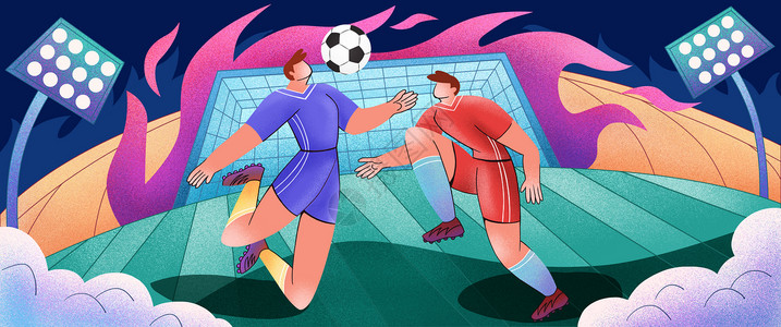 足球体育欧洲杯足球比赛插画