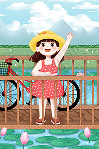 夏季木木桥上的女孩插画
