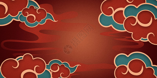 红色传统祥云大气国潮背景设计图片