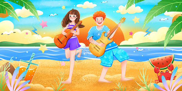 浪漫水果素材清新夏日沙滩音乐派对插画插画